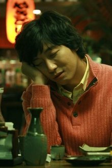 당신이-잠든-사이에