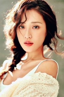 Photo of Peng Bo