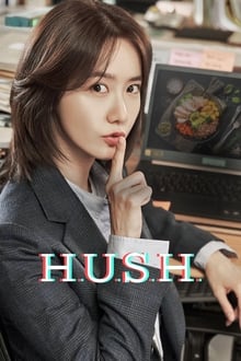 Poster da série Hush