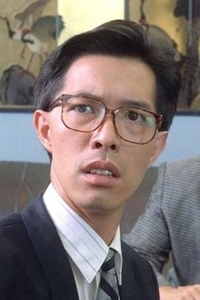Photo of Law Ching-Ho