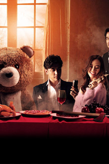 Night of the Killer Bears