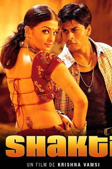 Shakti