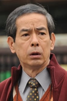 Foto de perfil de Ichirō Ogura