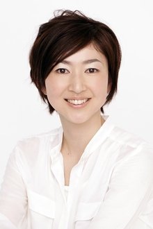 Photo of Kaori Yamaguchi