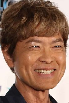Photo of Tōru Furuya