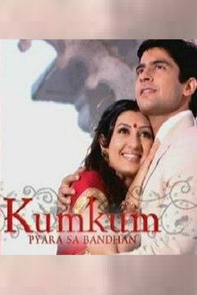 Kumkum - Ek Pyara Bandhan