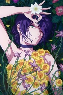 Человек-бензопила. Фильм: История Резе