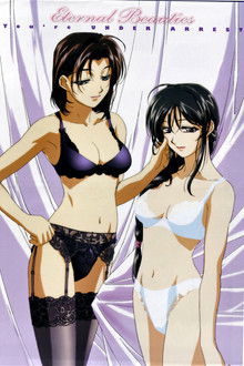 You're Under Arrest!