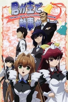 Poster da série Kimi Ga Aruji De Shitsuji Ga Ore De
