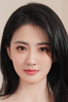 Photo of Xu Lu