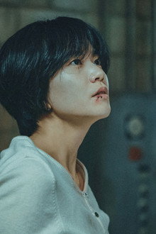 결혼의 완성