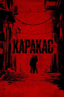 Каракас