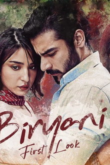 Biryani