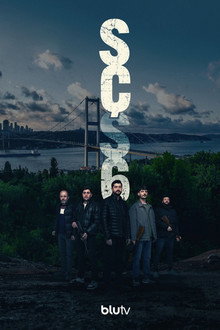 Сезон 6