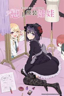 第 1 季