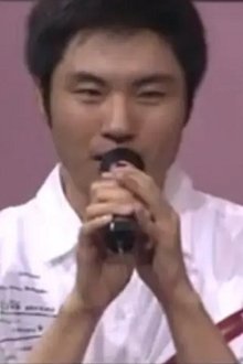 Photo of Mathew Tang