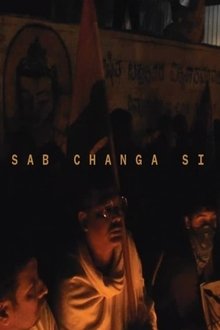Sab changa si