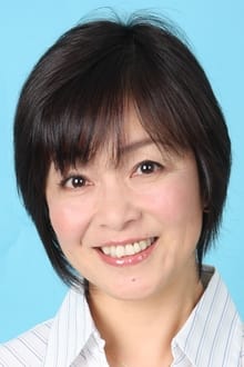 Photo of Noriko Hidaka