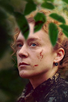 Lizzie