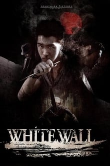 Poster do filme White Wall