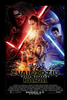 Žvaigždžių karai: Galia nubunda