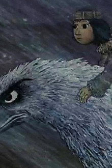 Lord of the Sky