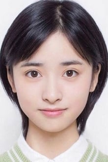 Foto de perfil de Shen Yue