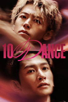 10DANCE