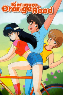 Kimagure Orange Road tv show poster