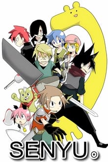 Poster da série Senyuu