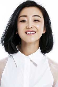 Photo of Zhang Yao