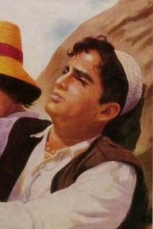 जब जब फूल खिले