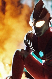 Ultraman Tiga Gaiden: Renacimiento del gigante antiguo