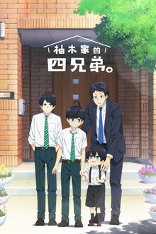 第 1 季