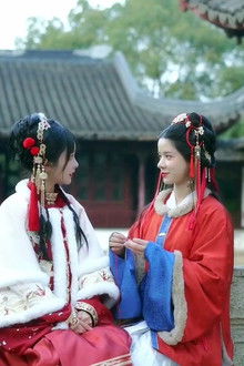 The Matchmaker Goddess and the Goddess of Wealth