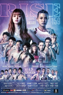 RISE 159