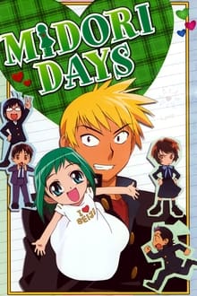 Poster da série Midori no Hibi