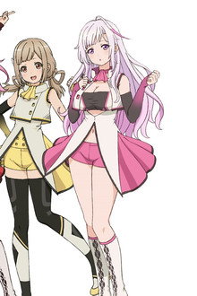 ヘアピンダブル
