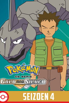 Johto League Champions