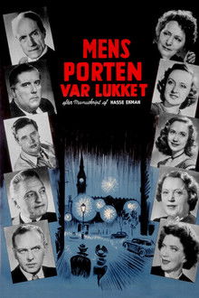 While the Gate was Locked