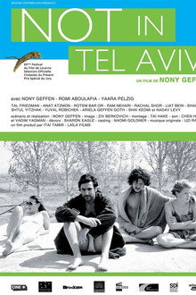 Lo be-Tel Aviv