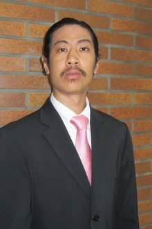 Photo of Bun Hay Mean