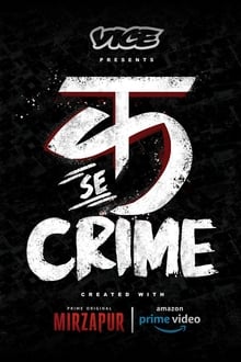 Poster da série K se Crime