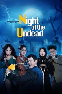 Poster do filme The Night of the Undead