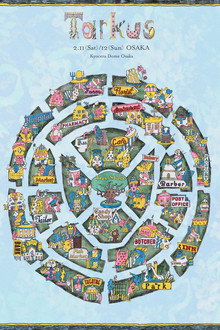 SEKAI NO OWARI - Tarkus