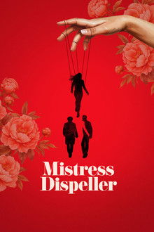 Mistress Dispeller
