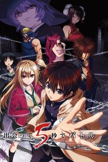 Assistir Deatte 5-byou de Battle Online Assistir Deatte 5-byou de Battle Online
