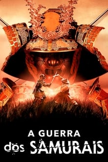 Poster da série A Guerra dos Samurais