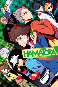 The Animation