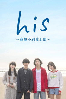 第 1 季
